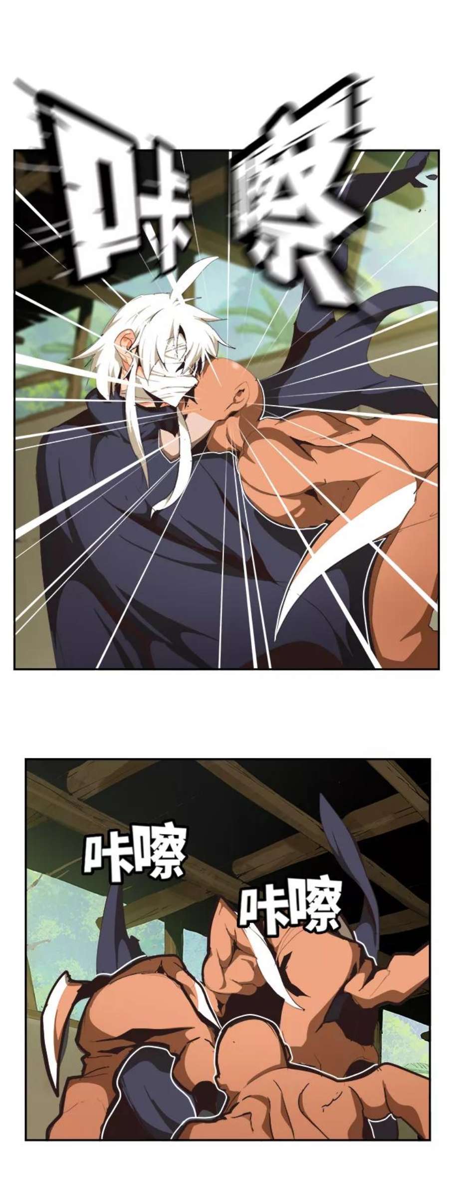 高校之神第6部 RE：与神的较量 第490话