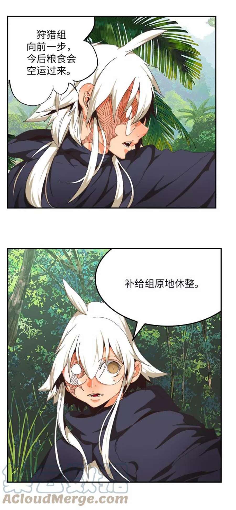 高校之神第6部 RE：与神的较量 第491话