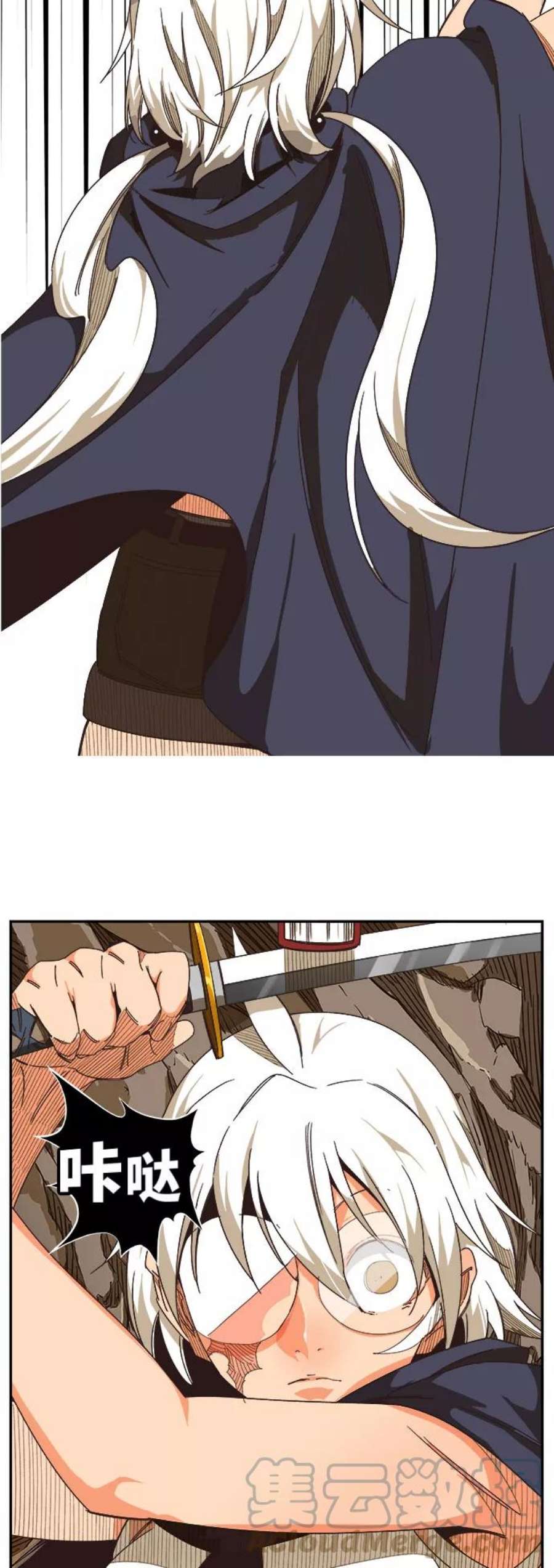 高校之神第6部 RE：与神的较量 第491话
