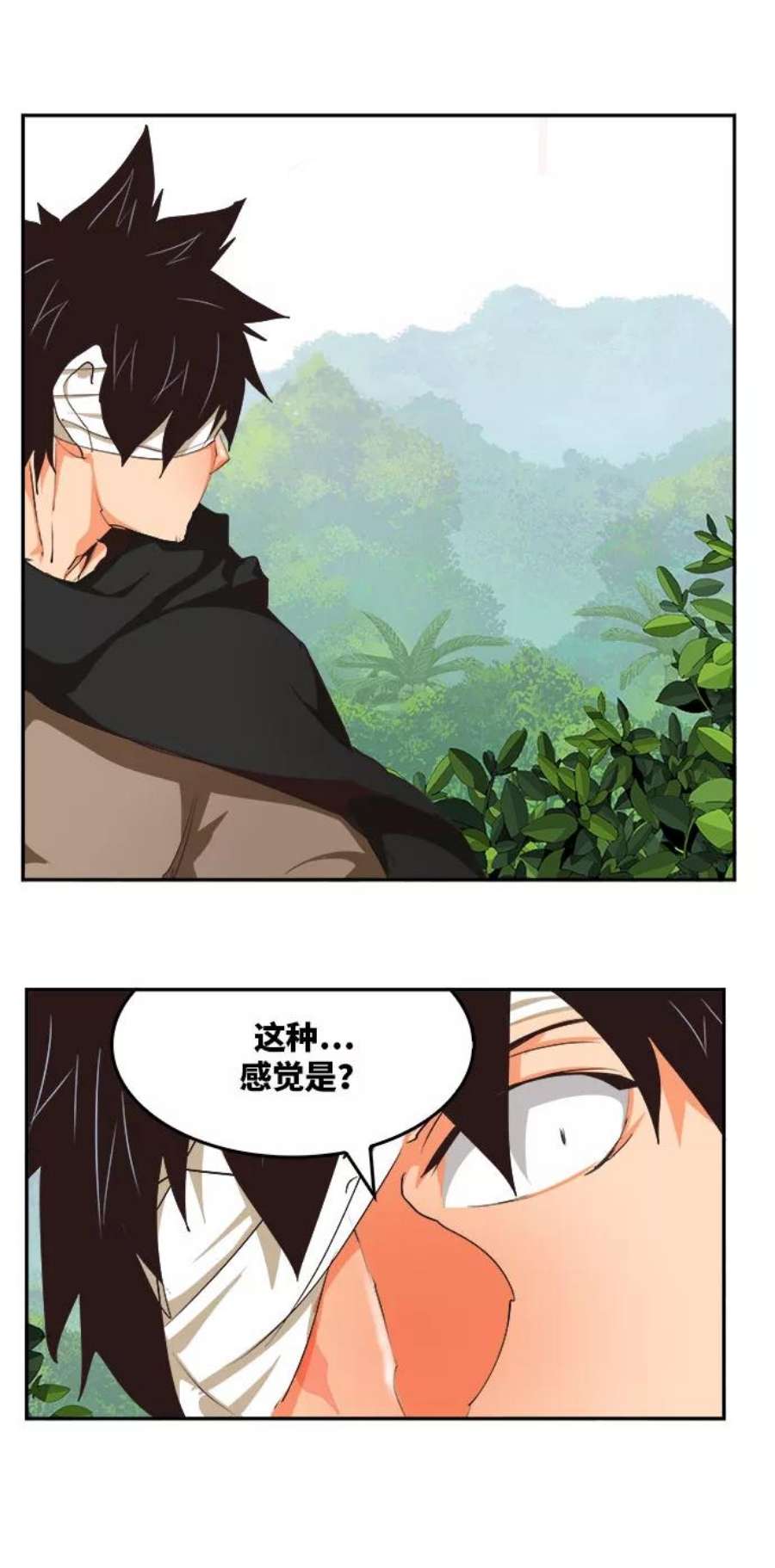 高校之神第6部 RE：与神的较量 第491话