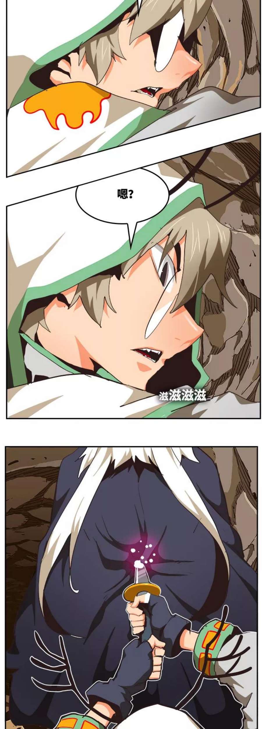 高校之神第6部 RE：与神的较量 第491话