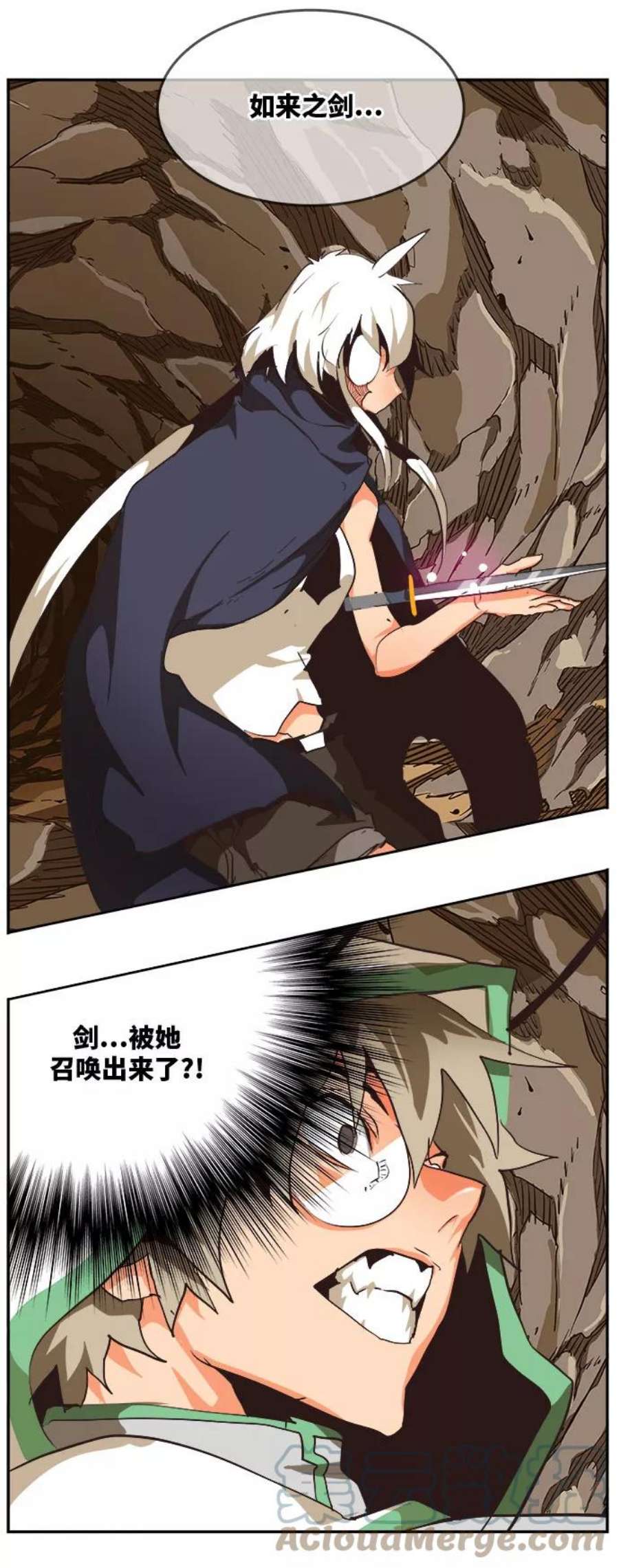 高校之神第6部 RE：与神的较量 第491话