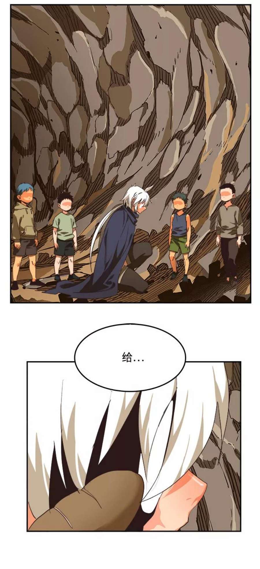高校之神第6部 RE：与神的较量 第491话