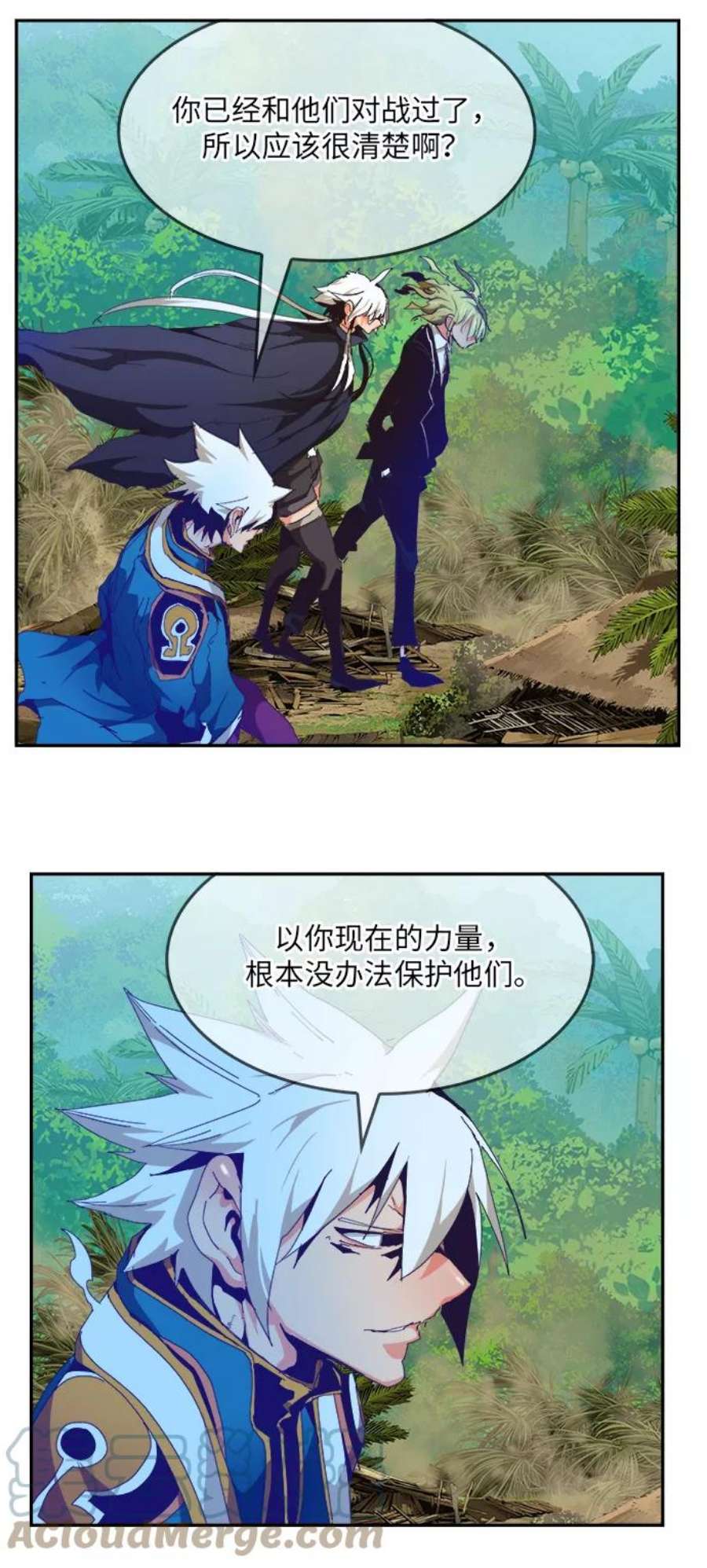 高校之神第6部 RE：与神的较量 第492话