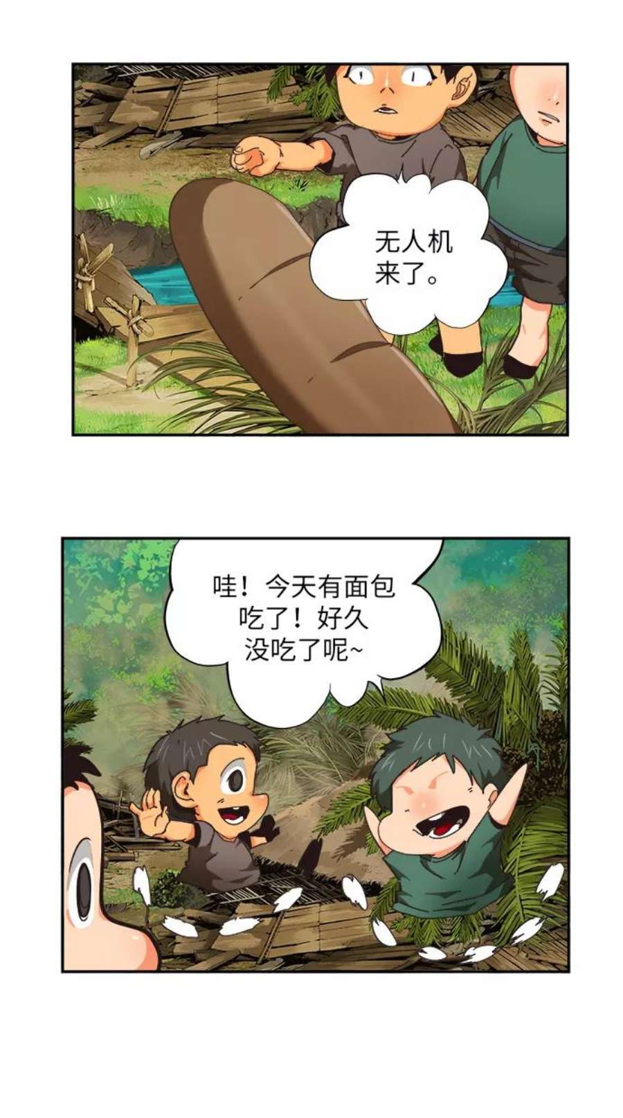 高校之神第6部 RE：与神的较量 第492话