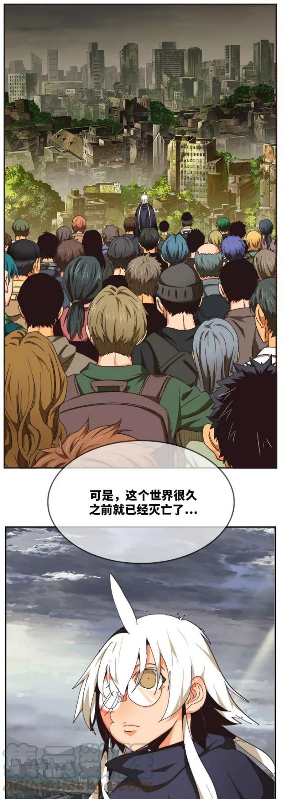高校之神第6部 RE：与神的较量 第492话