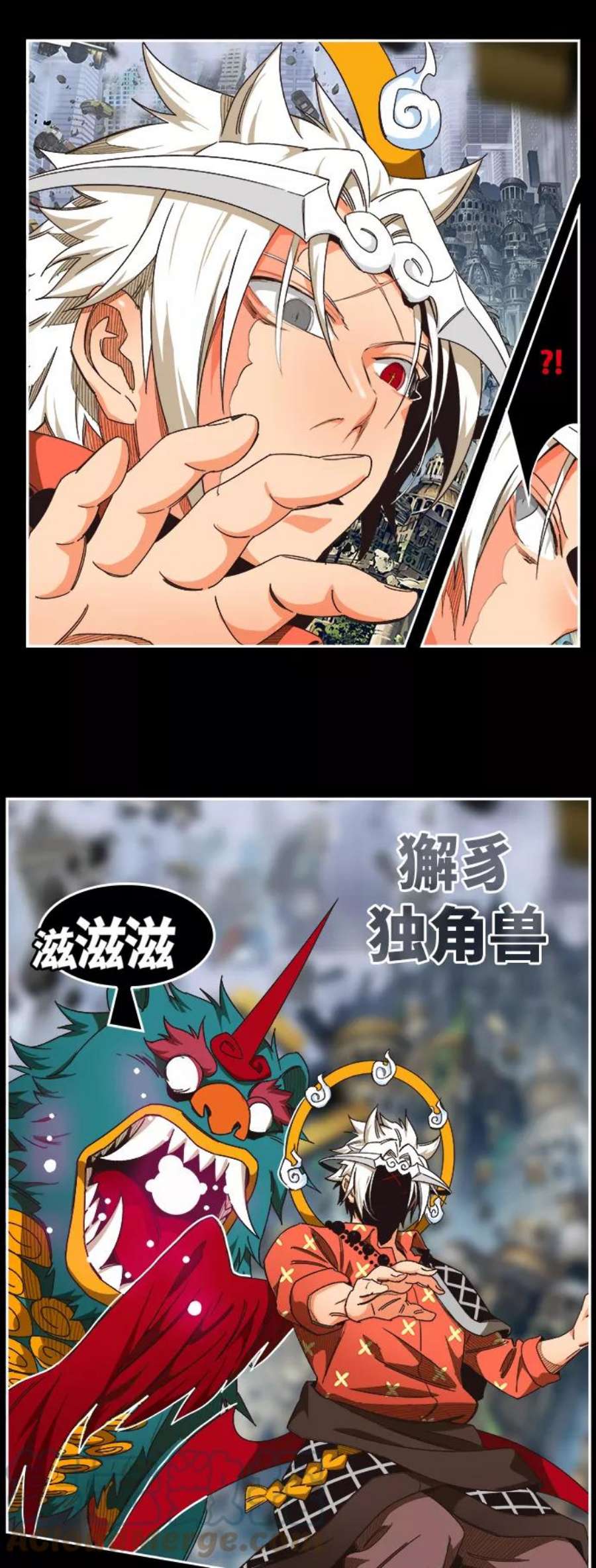 高校之神第6部 RE：与神的较量 第492话