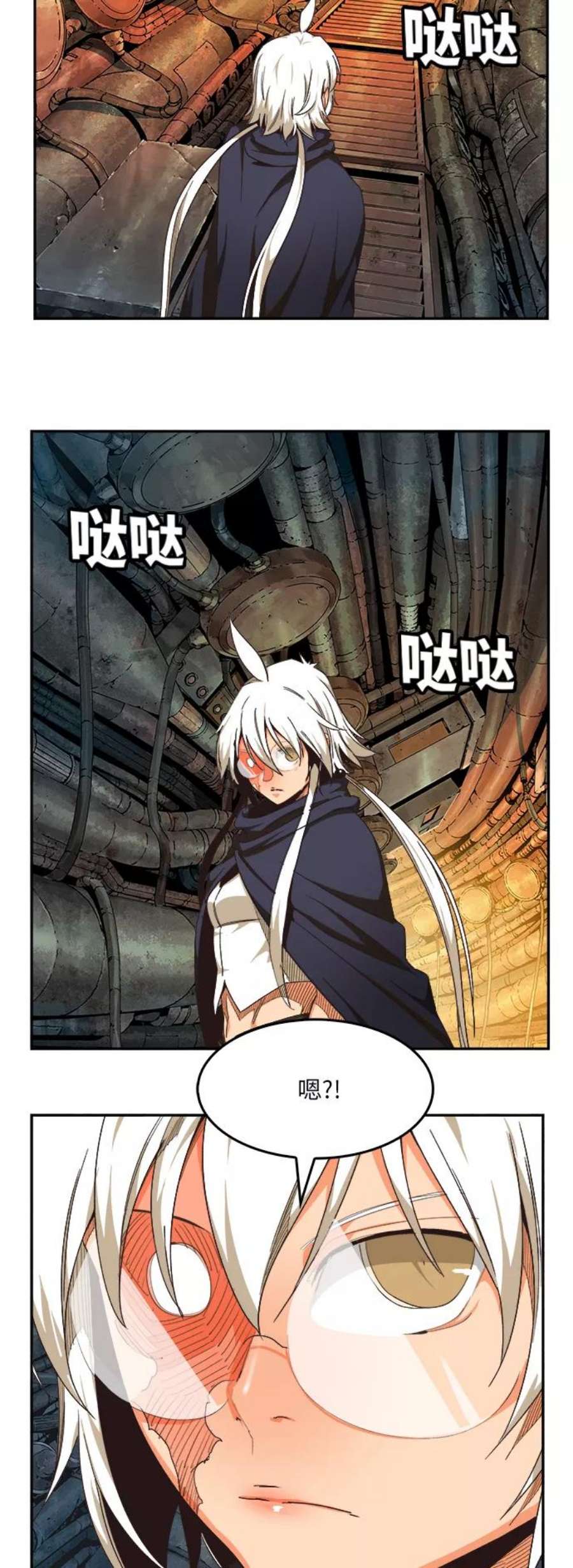 高校之神第6部 RE：与神的较量 第493话