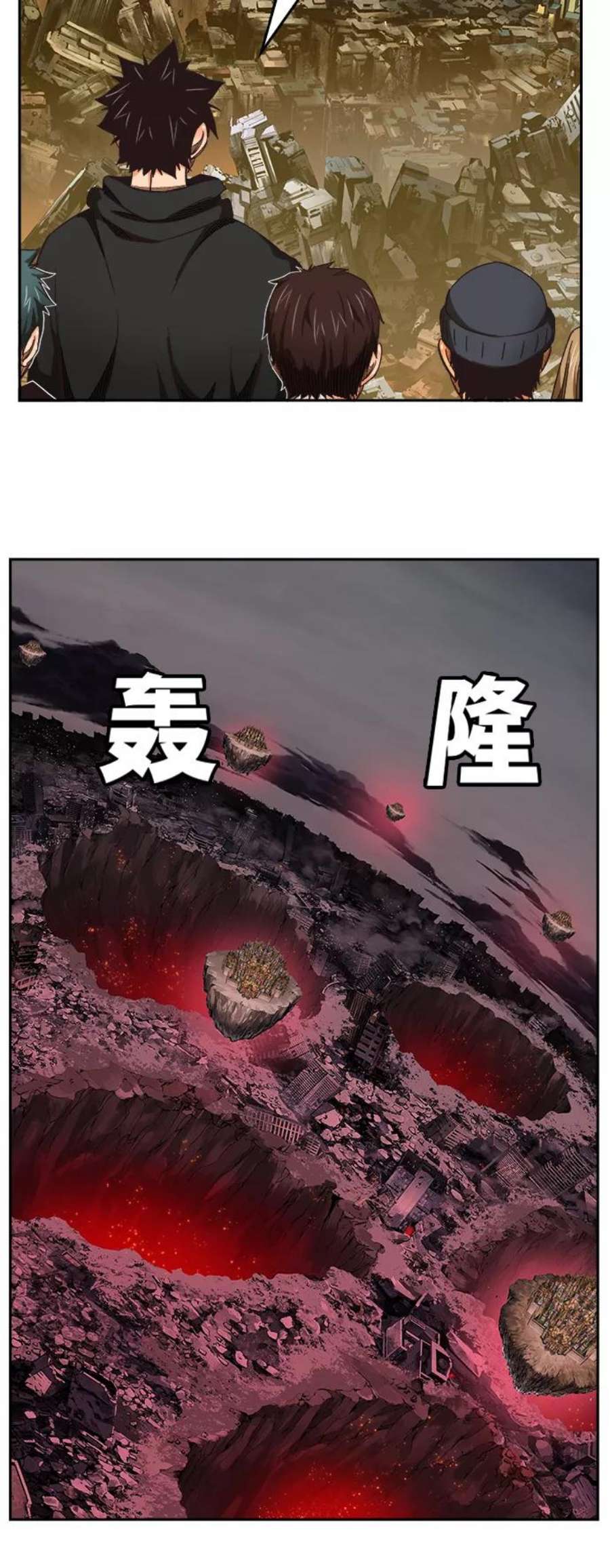 高校之神第6部 RE：与神的较量 第493话