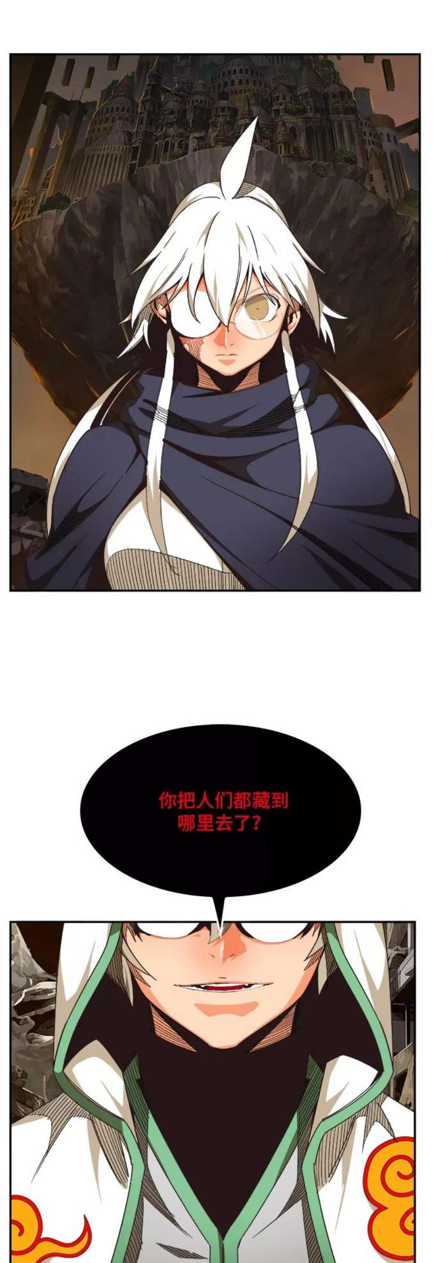高校之神第6部 RE：与神的较量 第493话