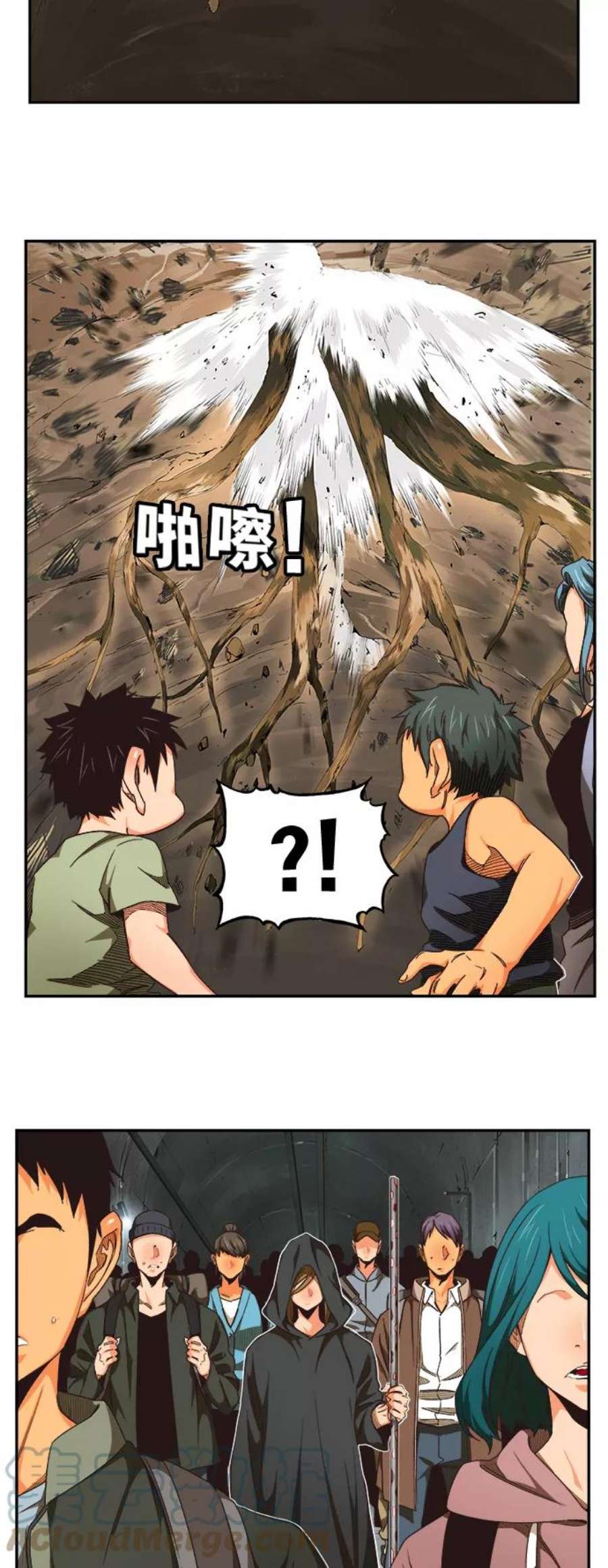 高校之神第6部 RE：与神的较量 第493话
