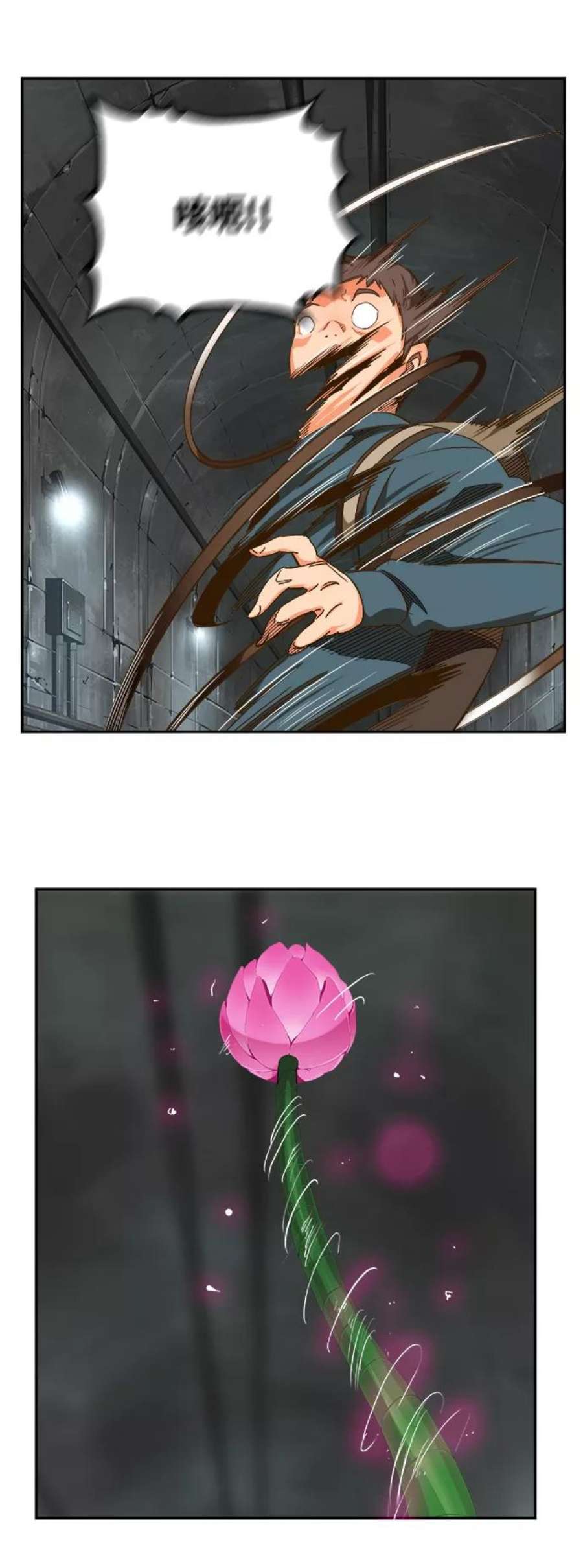 高校之神第6部 RE：与神的较量 第493话