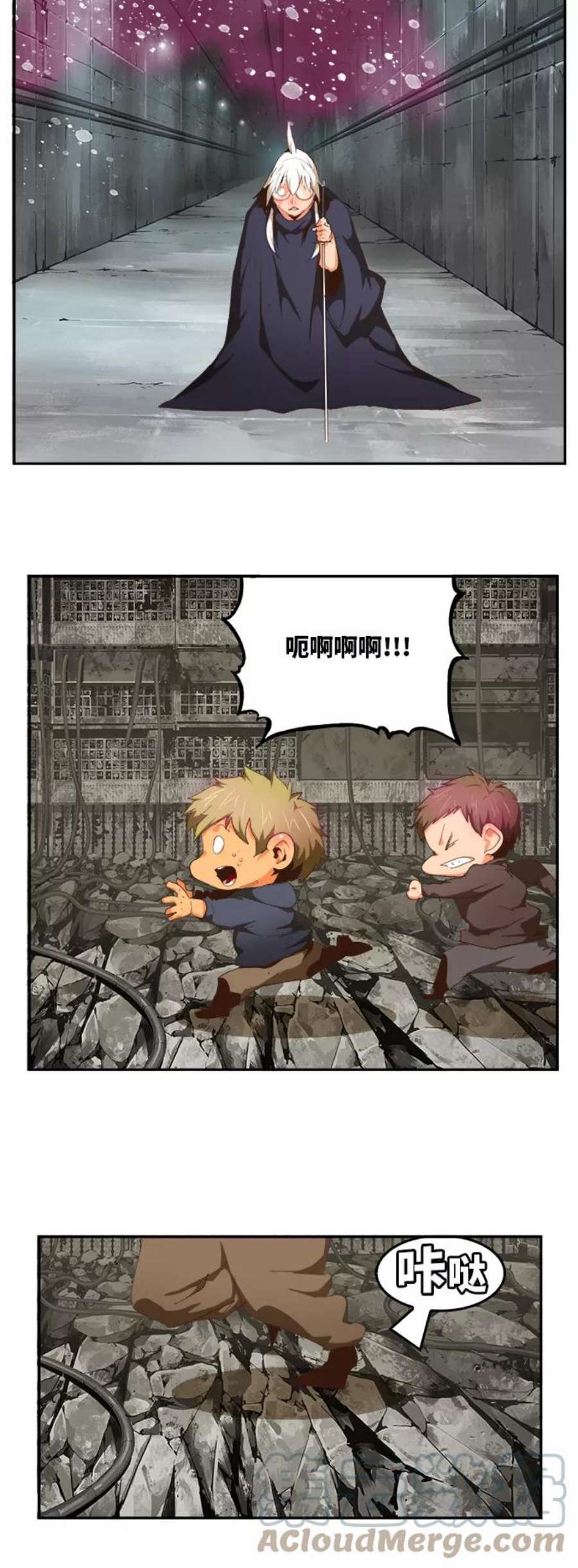 高校之神第6部 RE：与神的较量 第493话