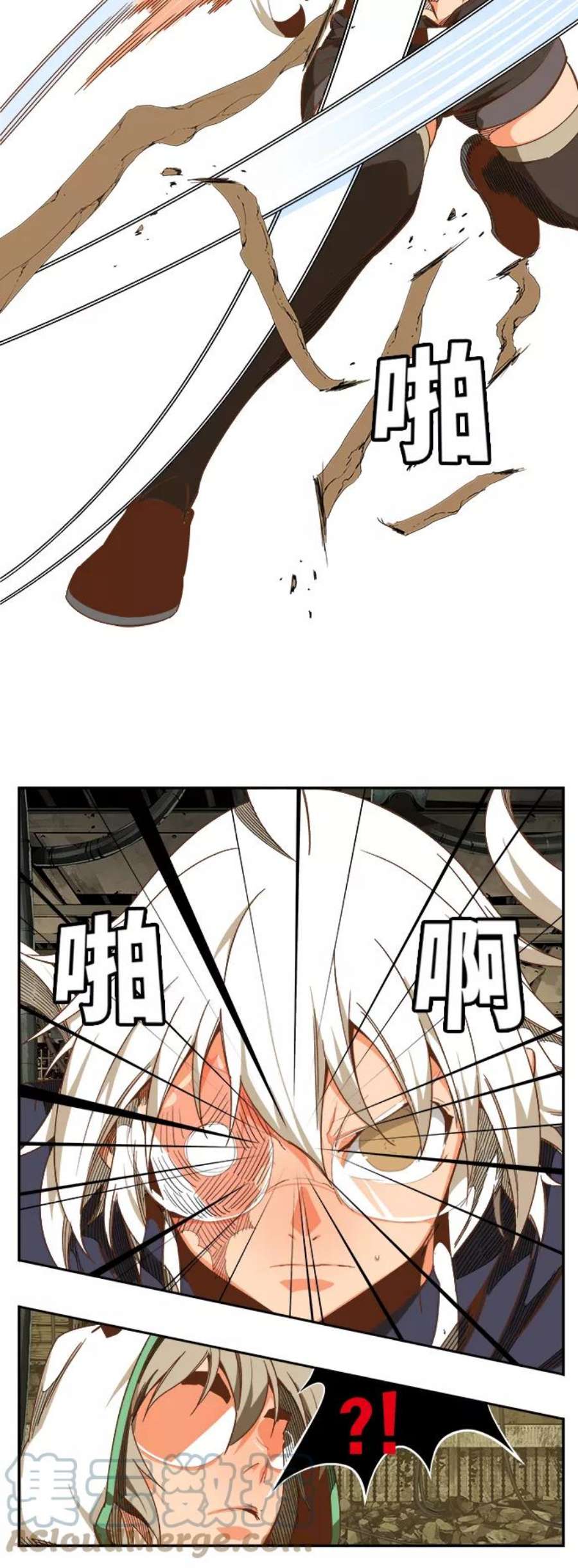 高校之神第6部 RE：与神的较量 第493话