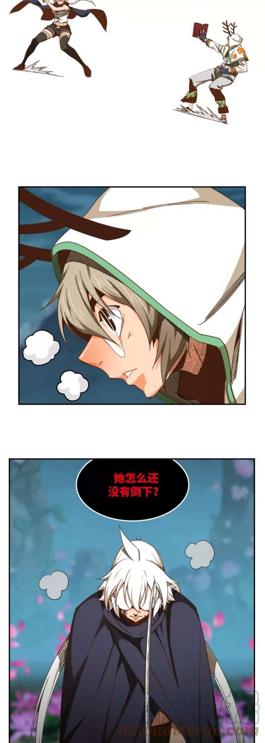 高校之神第6部 RE：与神的较量 第494话