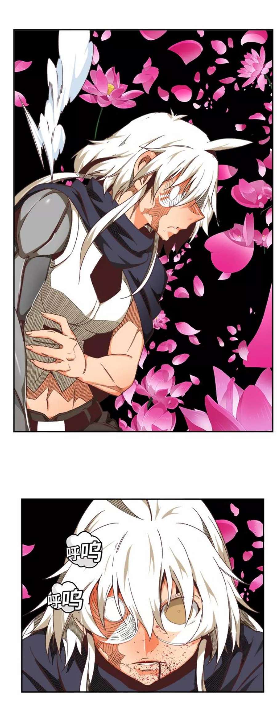 高校之神第6部 RE：与神的较量 第495话