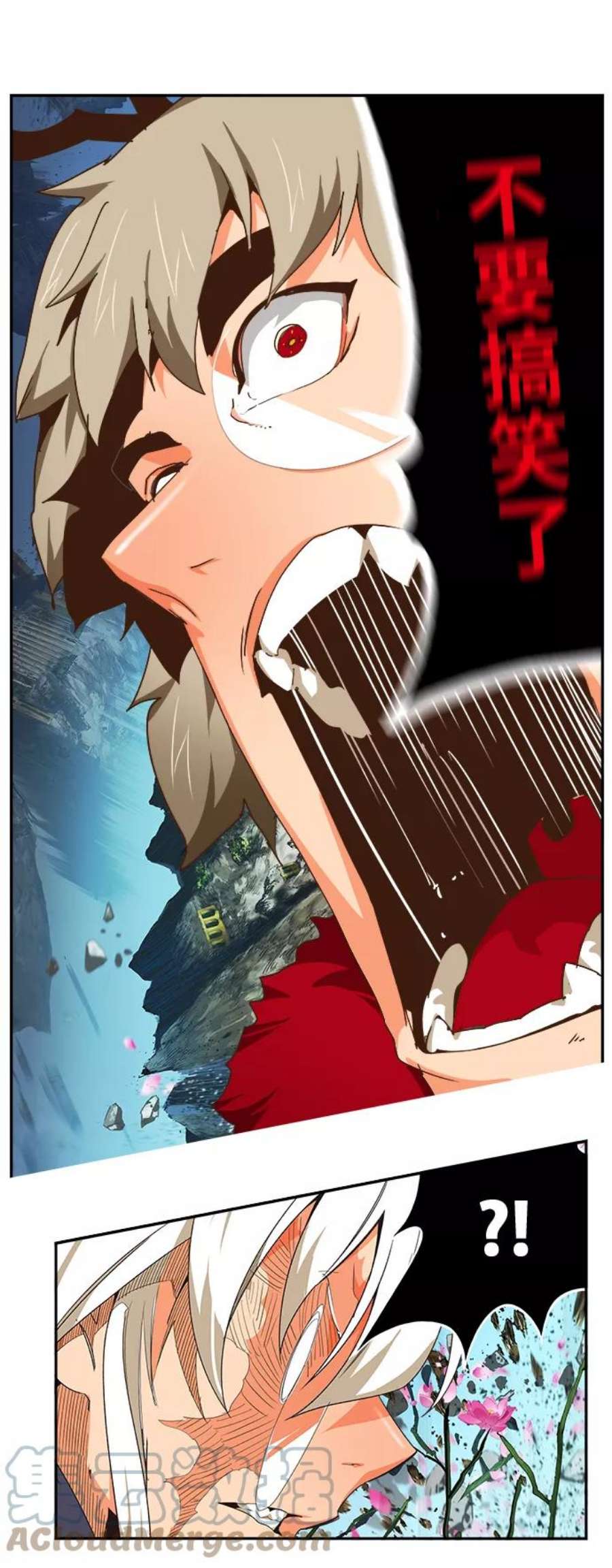 高校之神第6部 RE：与神的较量 第495话