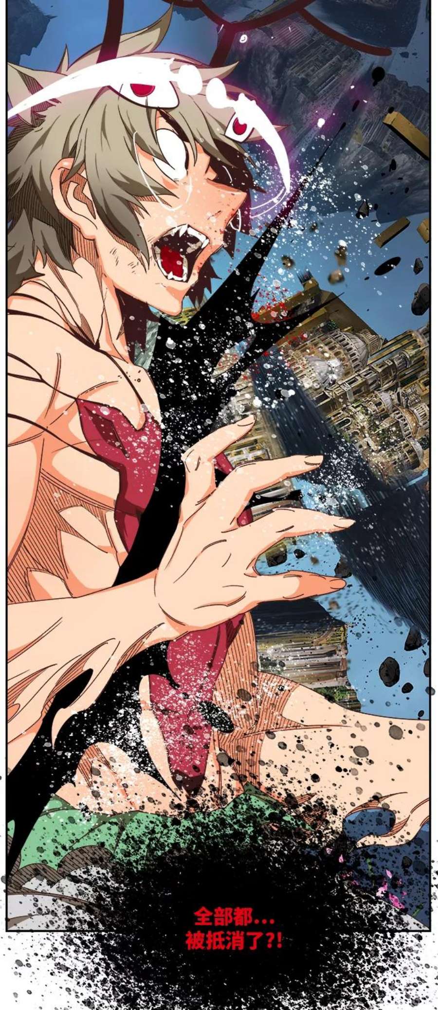 高校之神第6部 RE：与神的较量 第495话