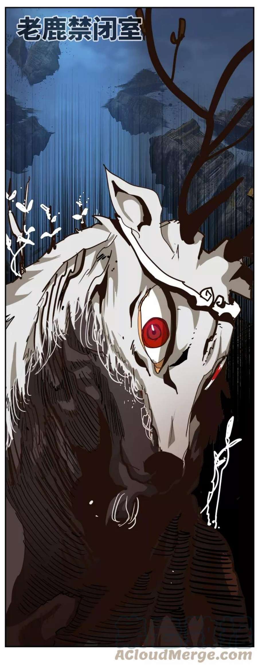 高校之神第6部 RE：与神的较量 第495话