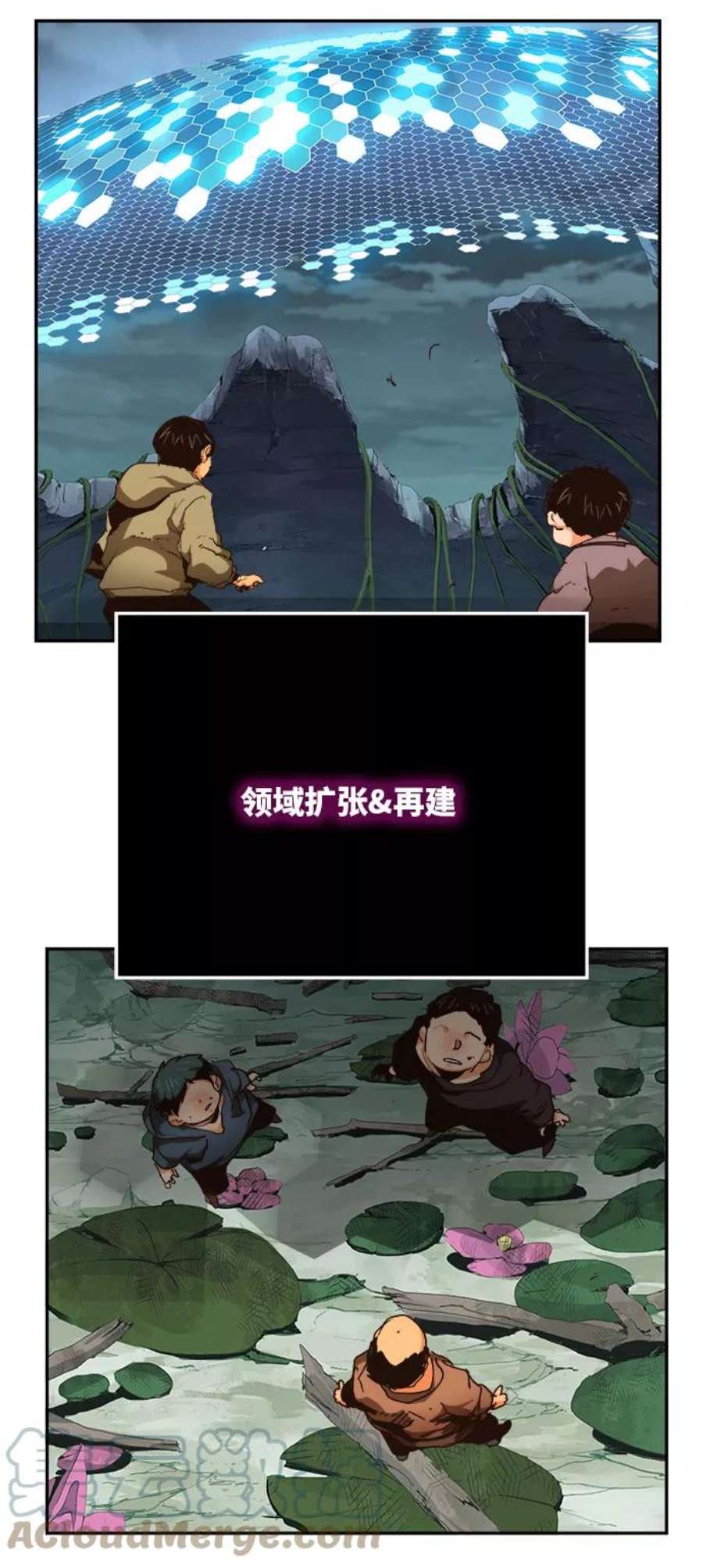 高校之神第6部 RE：与神的较量 第495话