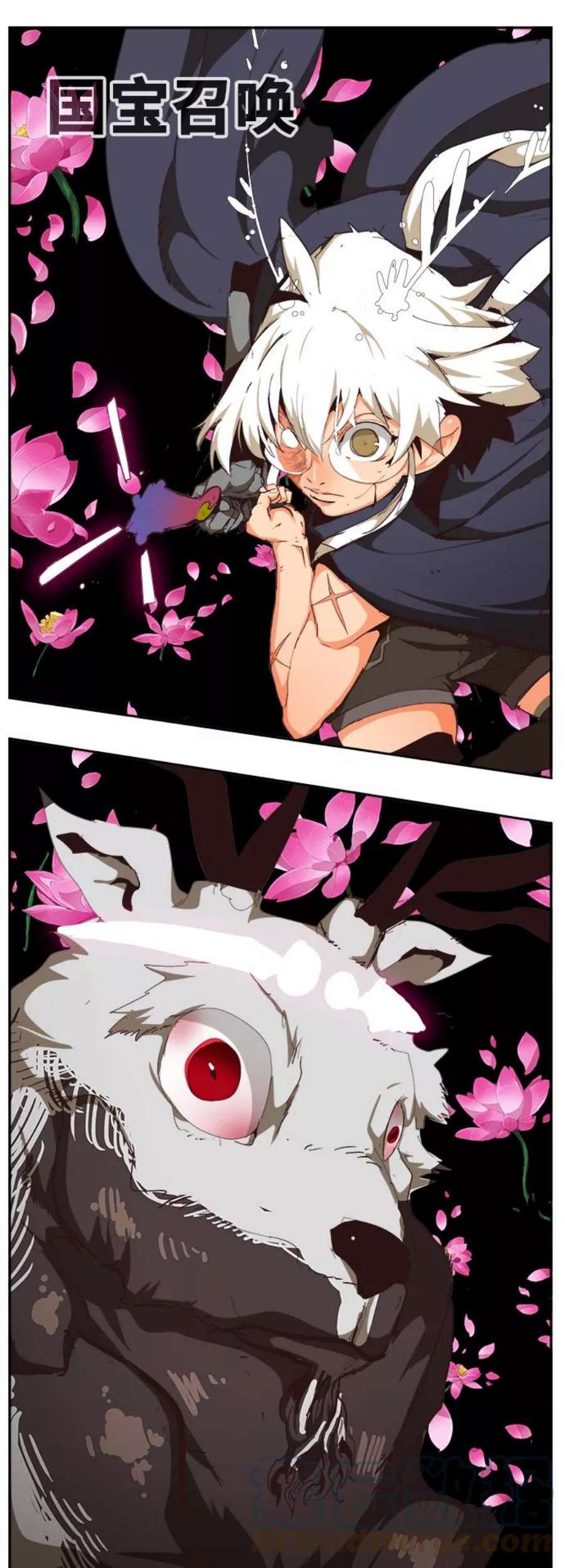 高校之神第6部 RE：与神的较量 第495话