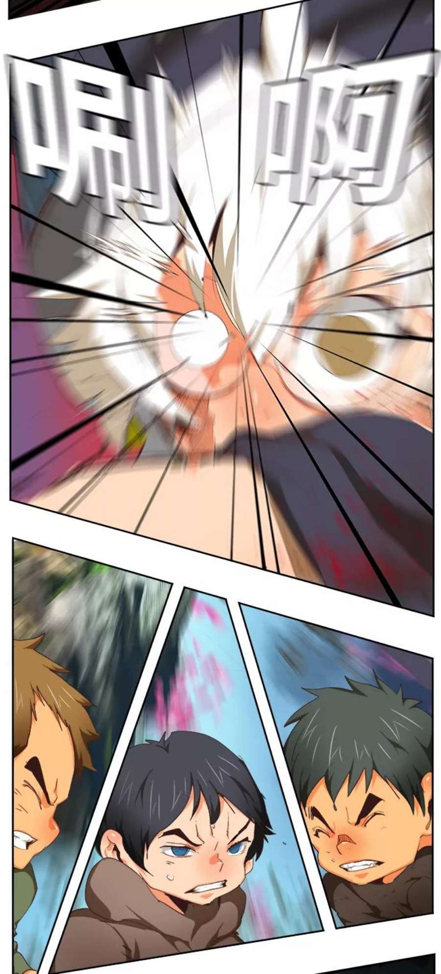 高校之神第6部 RE：与神的较量 第495话