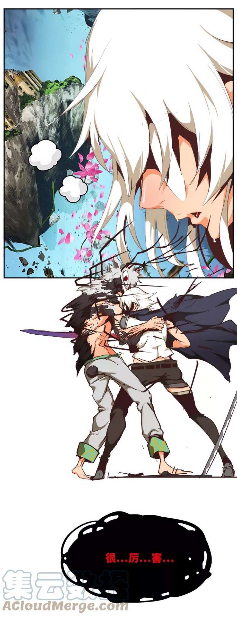 高校之神第6部 RE：与神的较量 第495话