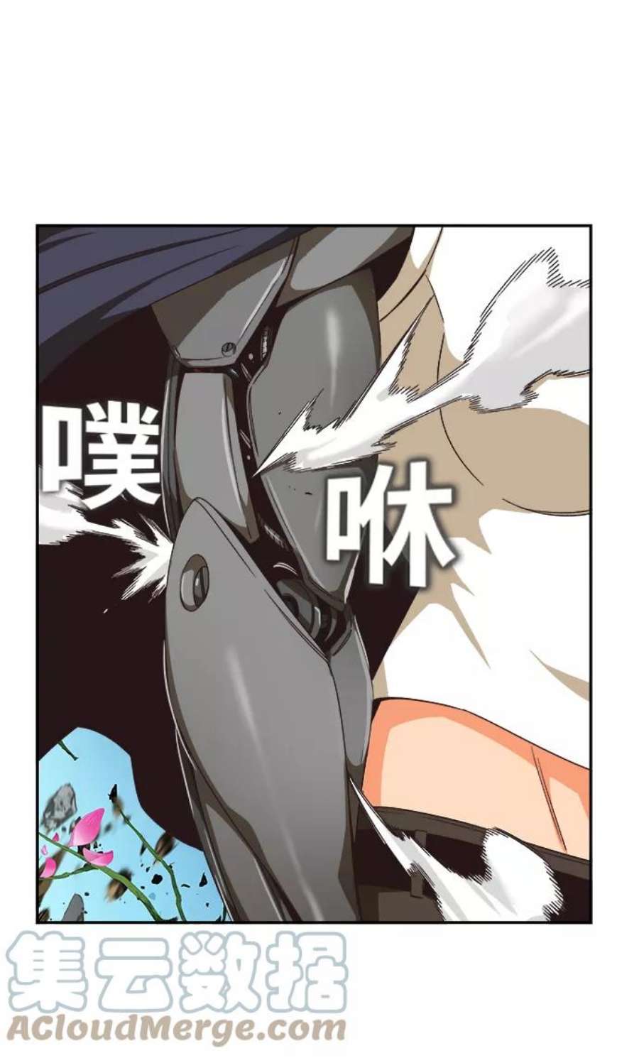 高校之神第6部 RE：与神的较量 第495话