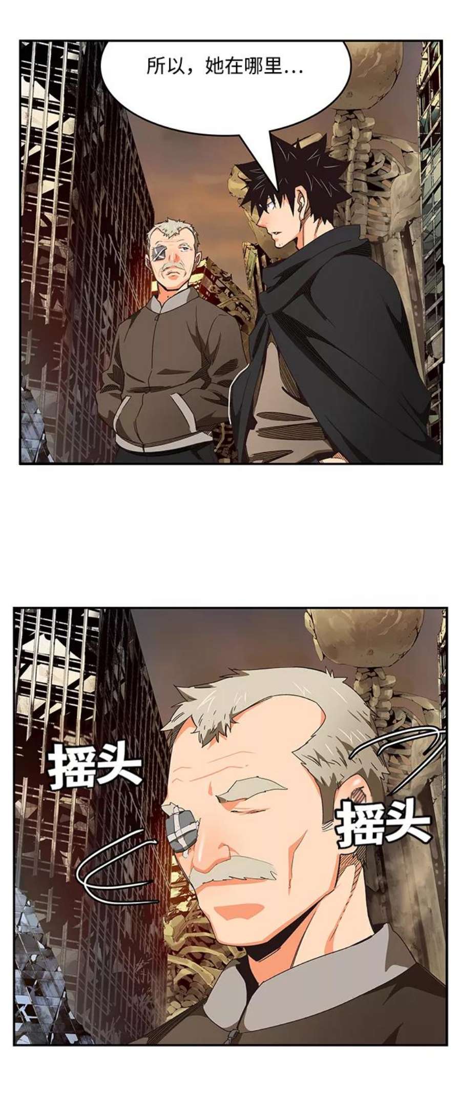 高校之神第6部 RE：与神的较量 第495话