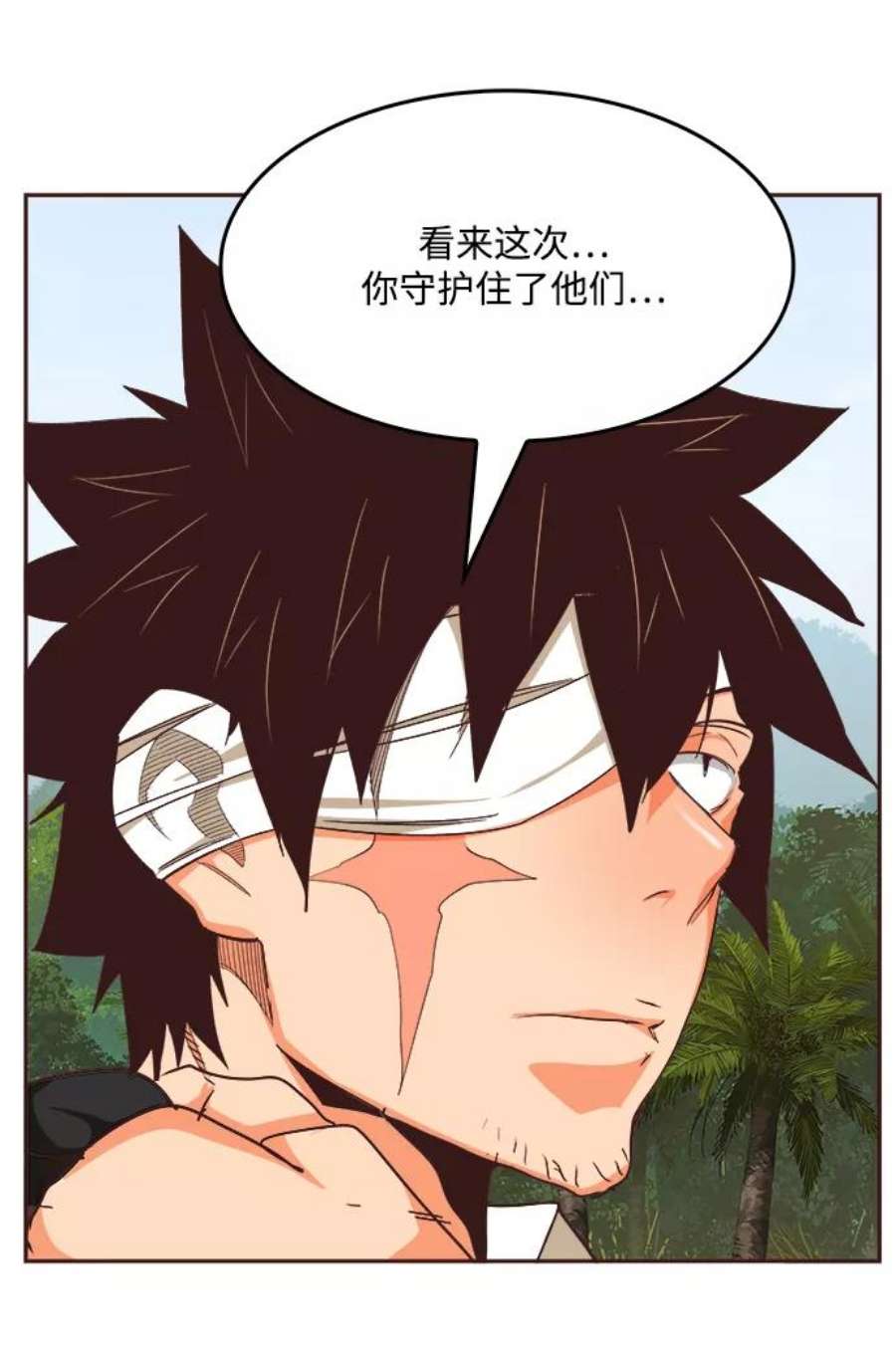 高校之神第6部 RE：与神的较量 第496话
