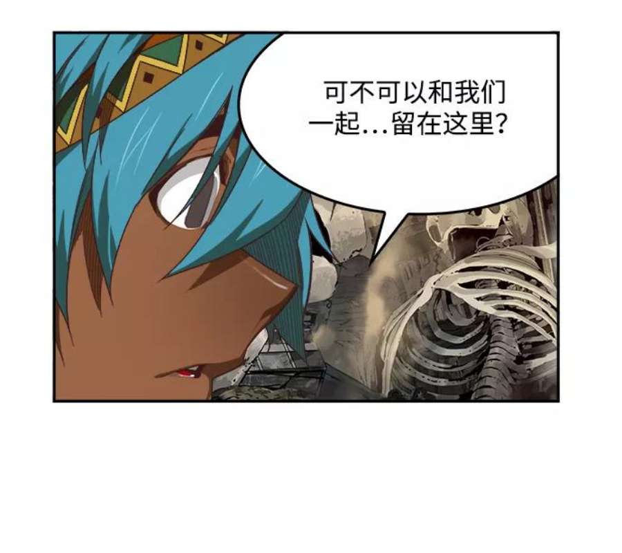 高校之神第6部 RE：与神的较量 第496话