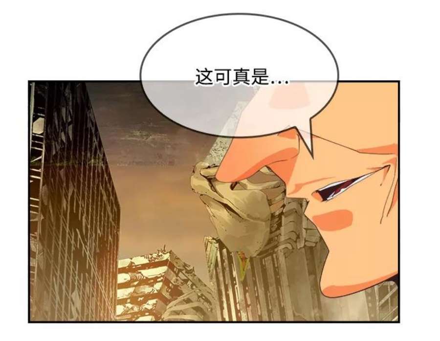 高校之神第6部 RE：与神的较量 第496话