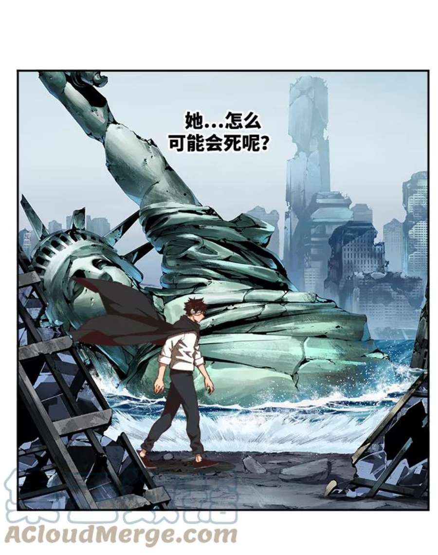 高校之神第6部 RE：与神的较量 第496话