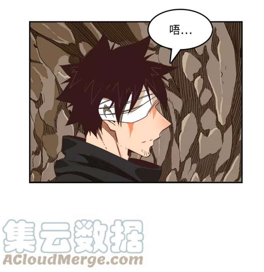 高校之神第6部 RE：与神的较量 第496话