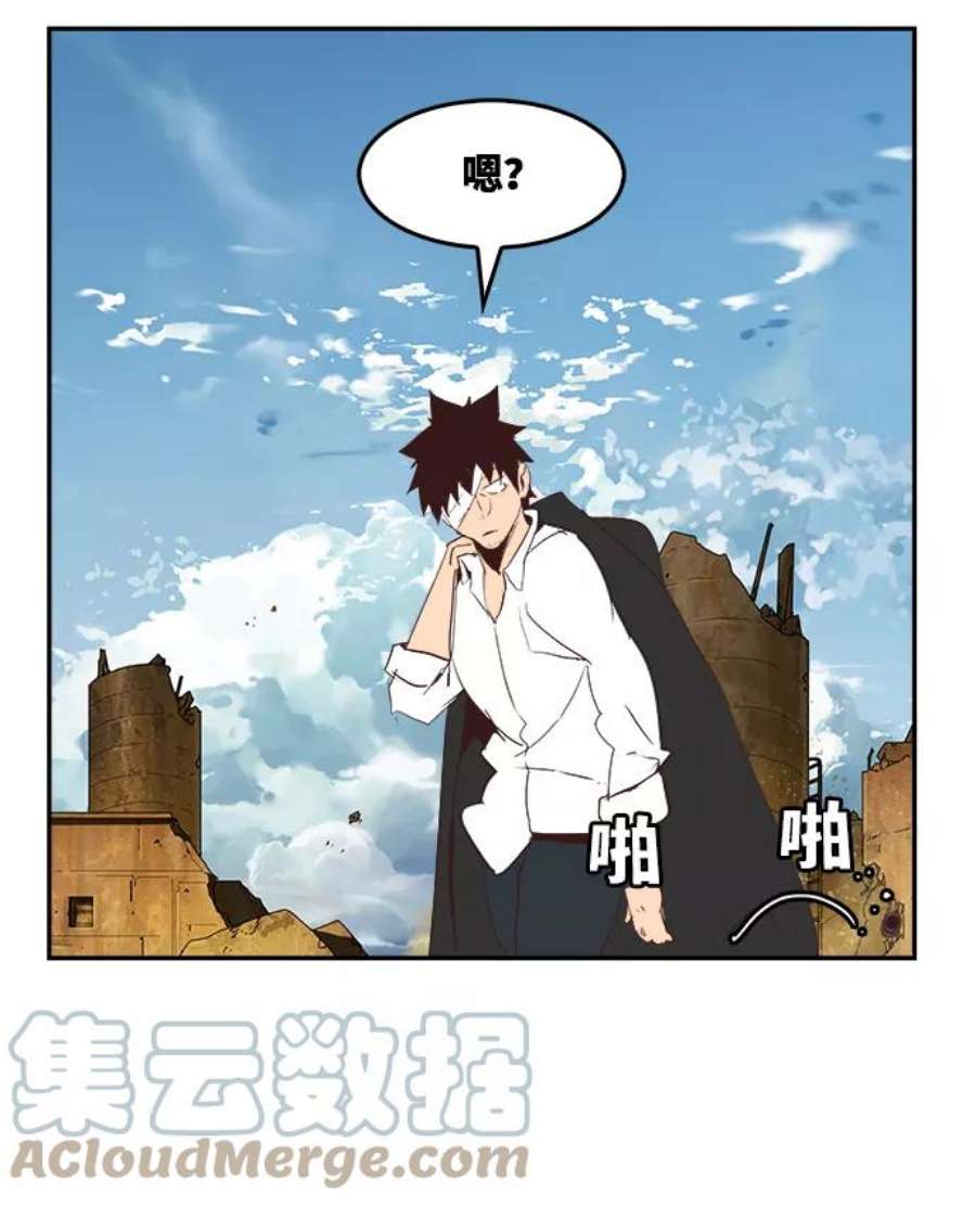 高校之神第6部 RE：与神的较量 第496话