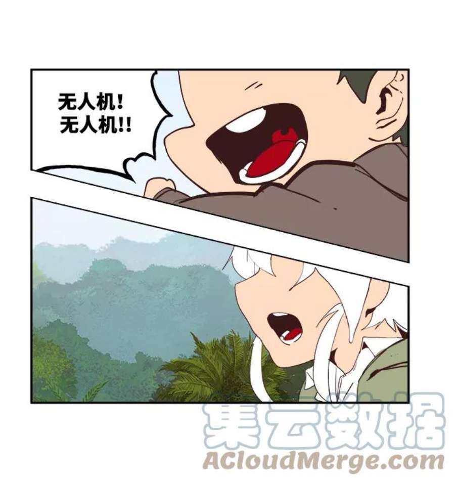 高校之神第6部 RE：与神的较量 第496话
