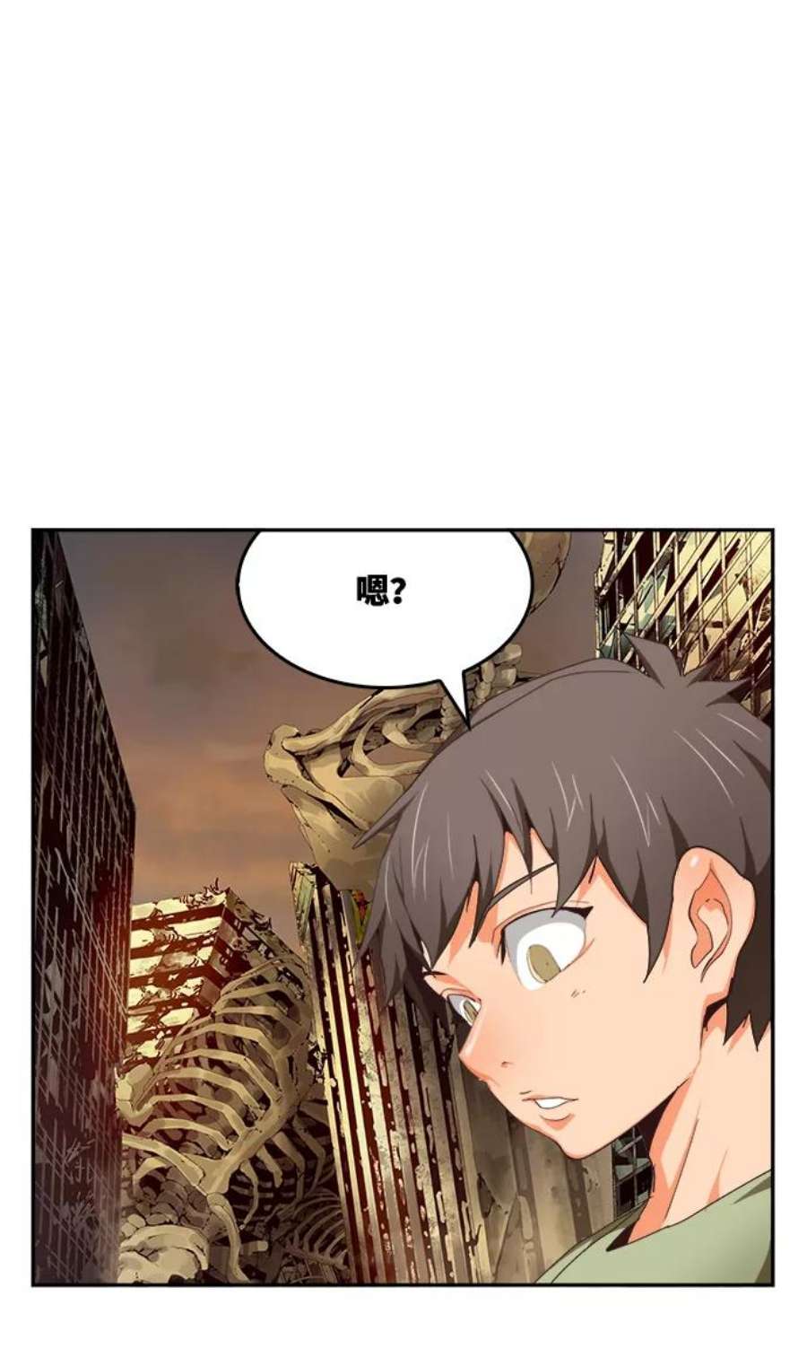 高校之神第6部 RE：与神的较量 第497话