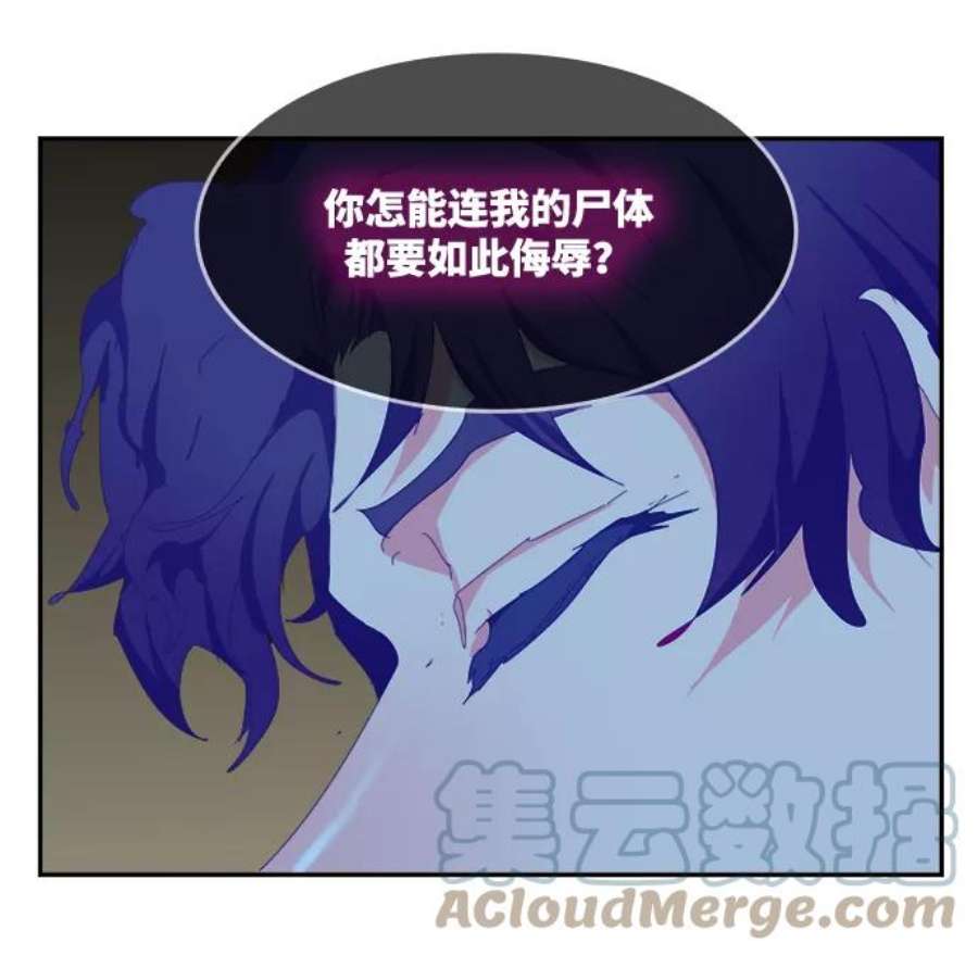 高校之神第6部 RE：与神的较量 第497话