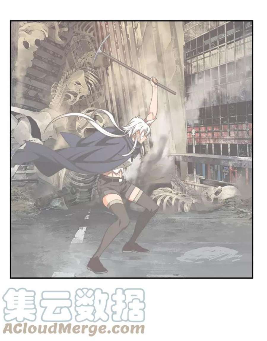 高校之神第6部 RE：与神的较量 第497话