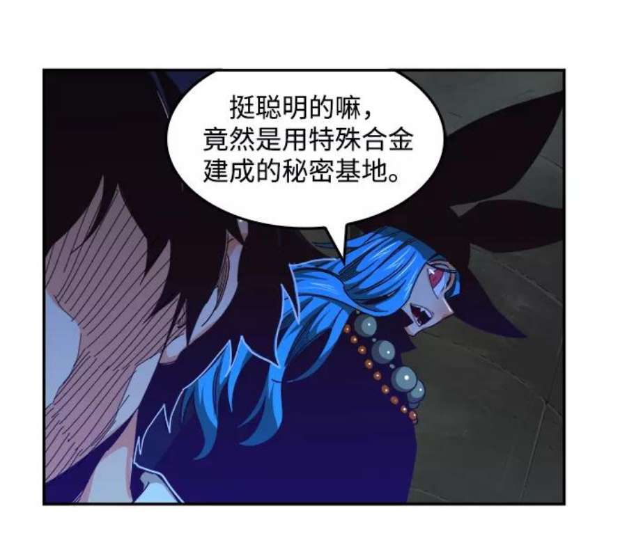 高校之神第6部 RE：与神的较量 第497话