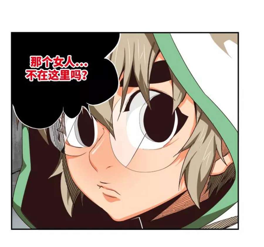 高校之神第6部 RE：与神的较量 第497话
