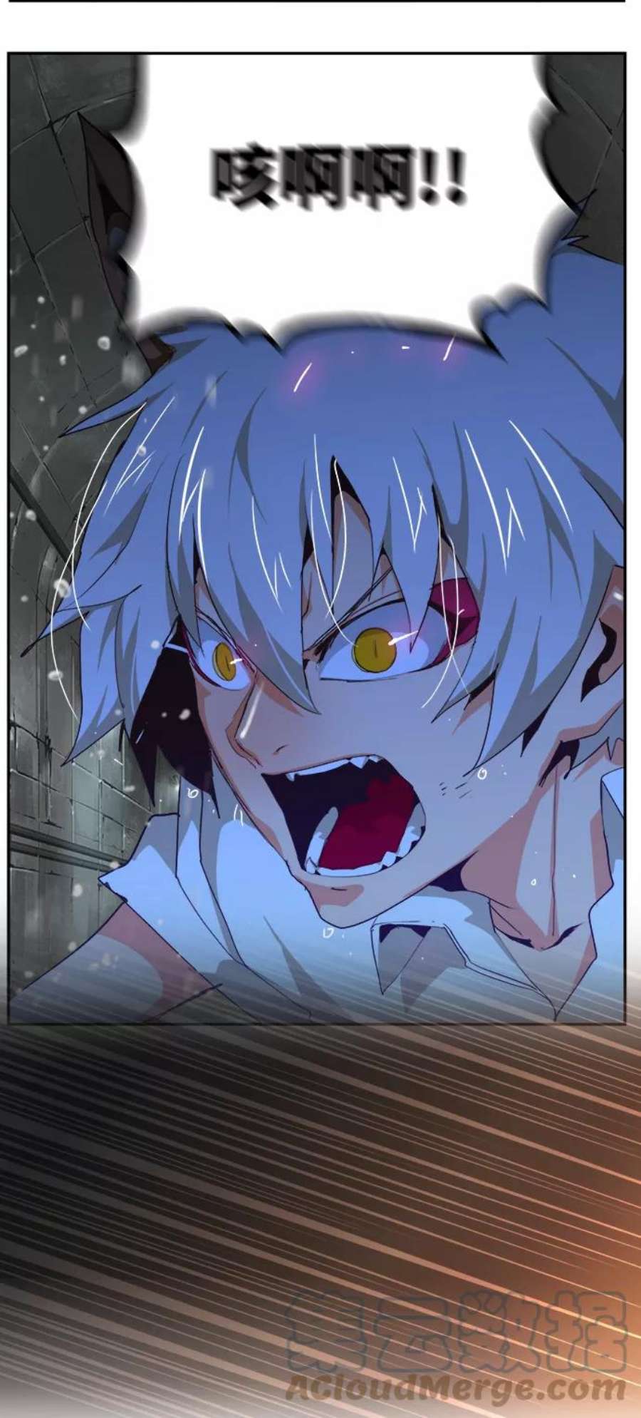 高校之神第6部 RE：与神的较量 第497话