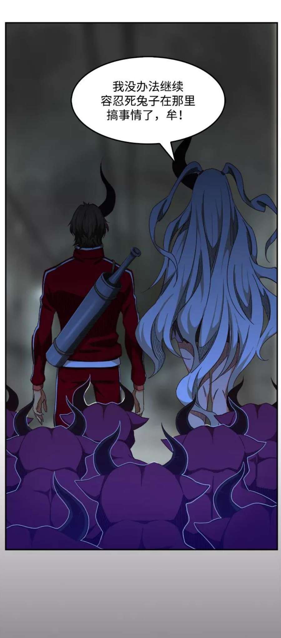 高校之神第6部 RE：与神的较量 第497话