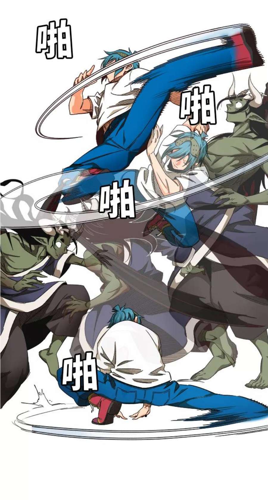 高校之神第6部 RE：与神的较量 第498话