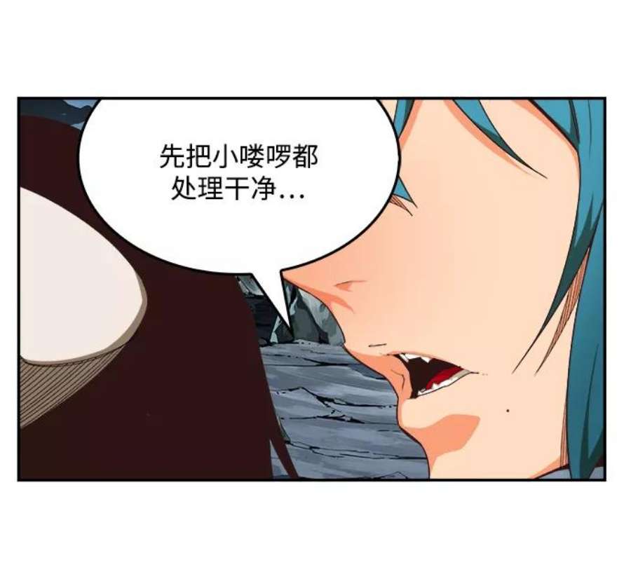 高校之神第6部 RE：与神的较量 第498话