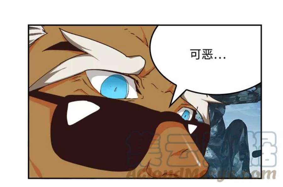 高校之神第6部 RE：与神的较量 第498话