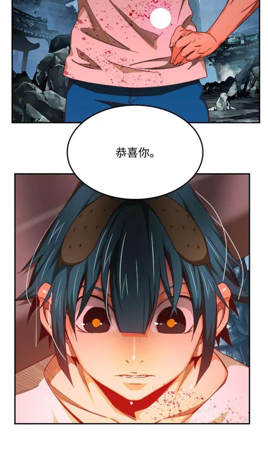 高校之神第6部 RE：与神的较量 第498话