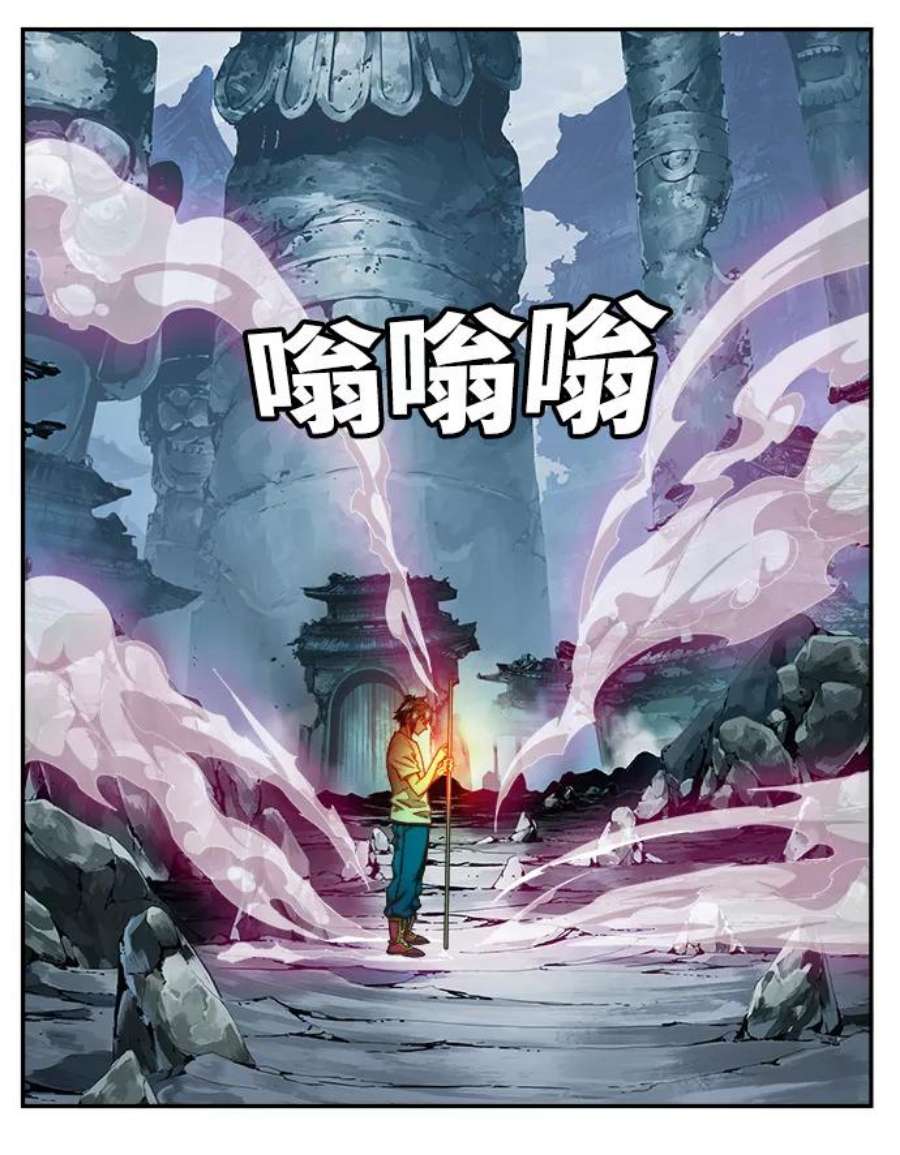 高校之神第6部 RE：与神的较量 第498话