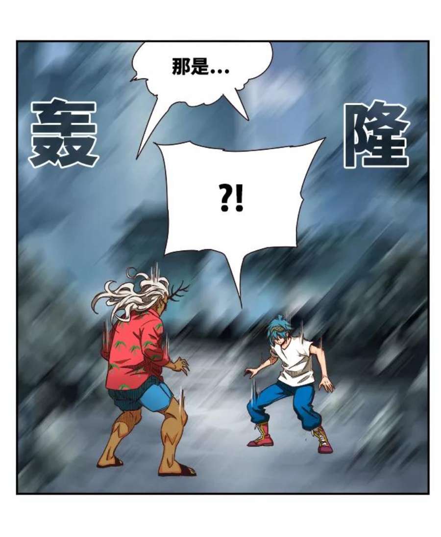 高校之神第6部 RE：与神的较量 第498话
