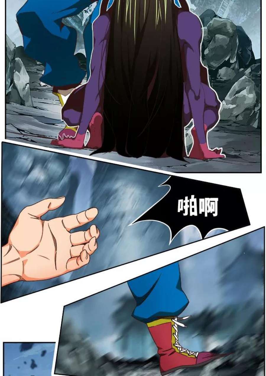 高校之神第6部 RE：与神的较量 第498话
